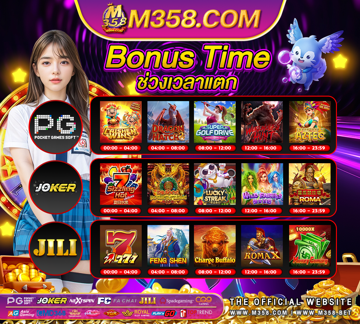 pg slot เว็บไหนดี game slot roma demo